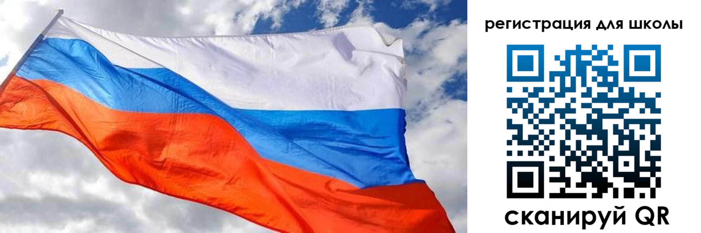 временная регистрация надежно в Морозовске