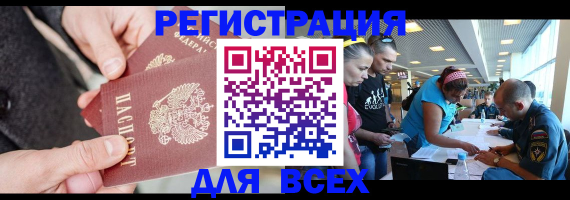 форма 3 в Морозовске